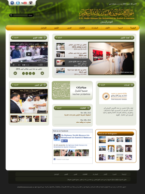 HH Sheikh Mansoor Bin Mohammed AlMaktoum Offical website